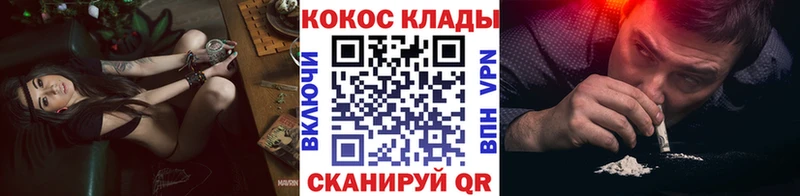 Cocaine Боливия  Купить  Нязепетровск 
