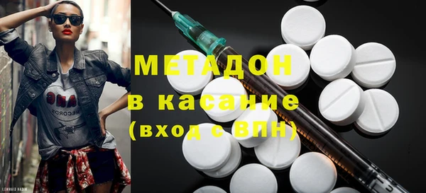 MESCALINE Лиски