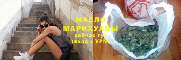кокаин перу Липки