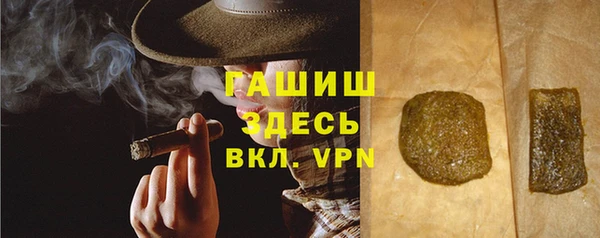 кокаин премиум Лихославль