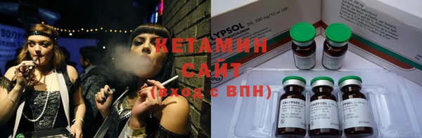MESCALINE Лиски