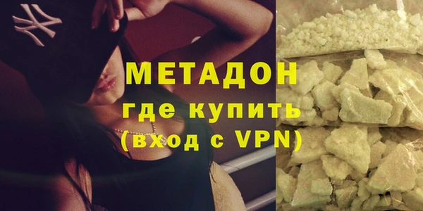 кокаин перу Липки