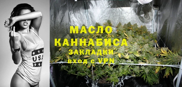 кокаин перу Липки