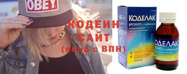 кокаин перу Липки