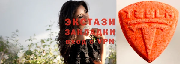 кокаин премиум Лихославль