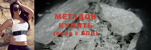 кокаин перу Липки