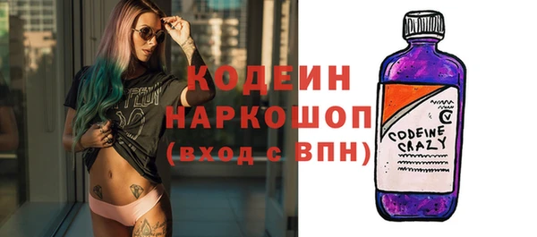 кокаин перу Липки