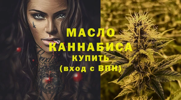 кокаин премиум Лихославль