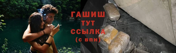 MESCALINE Лиски
