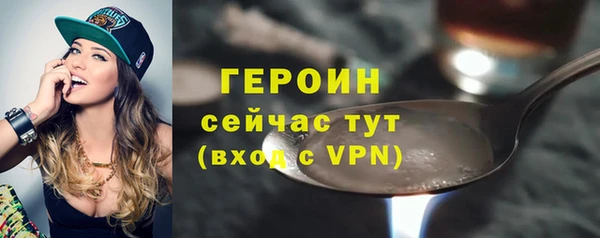 гашишное масло Ладушкин