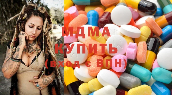 кокаин перу Липки