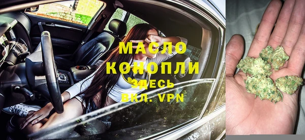кокаин премиум Лихославль