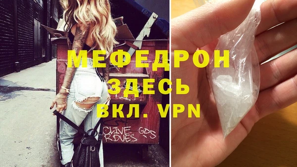 кокаин перу Липки