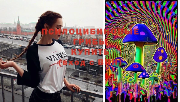 кокаин перу Липки