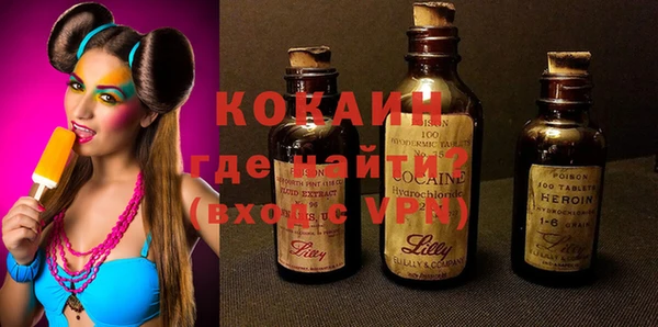 MESCALINE Лиски