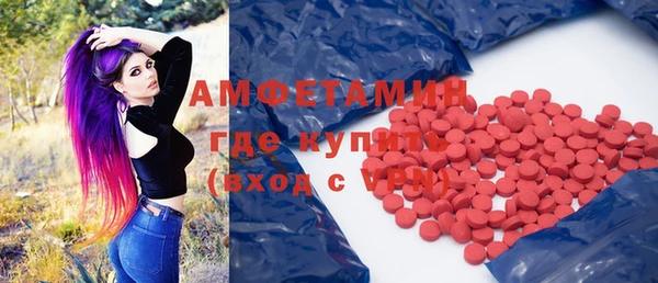 MESCALINE Лиски