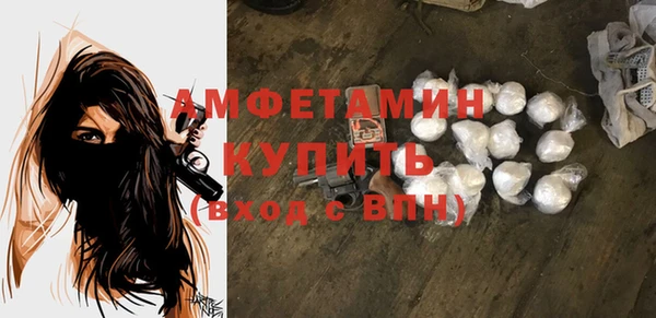 кокаин перу Липки