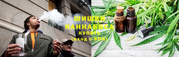 MESCALINE Лиски