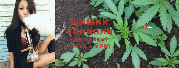 кокаин премиум Лихославль