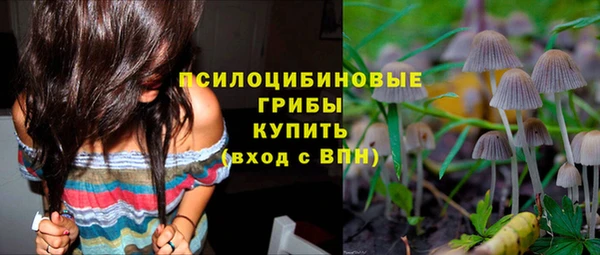 кокаин перу Липки