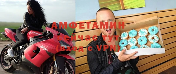 MESCALINE Лиски