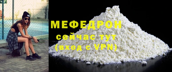 кокаин перу Липки