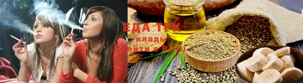 MESCALINE Лиски