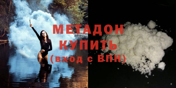 кокаин перу Липки