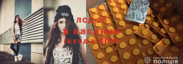 кокаин перу Липки