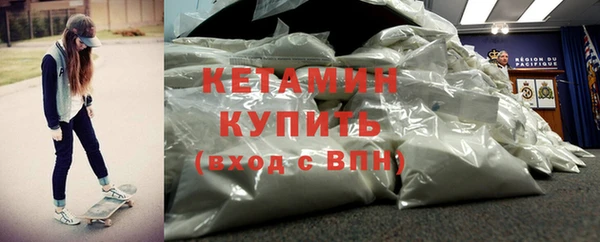 гидропоника Лабытнанги
