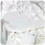 Кокаин Перу  Cocaine Peru VHQ в Нязепетровске
