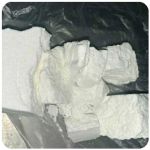 Кокаин Колумбия  Cocaine Colombia  VHQ 99% (fishscale) в Нязепетровске