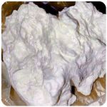 Кокаин Боливия Cocaine Bolivia  VHQ 97,1% в Нязепетровске