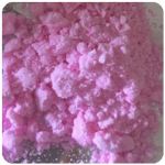 Кокаин Венесуэла  розовый  (Cocaine Venezuela)  VHQ 98.9%  в Нязепетровске